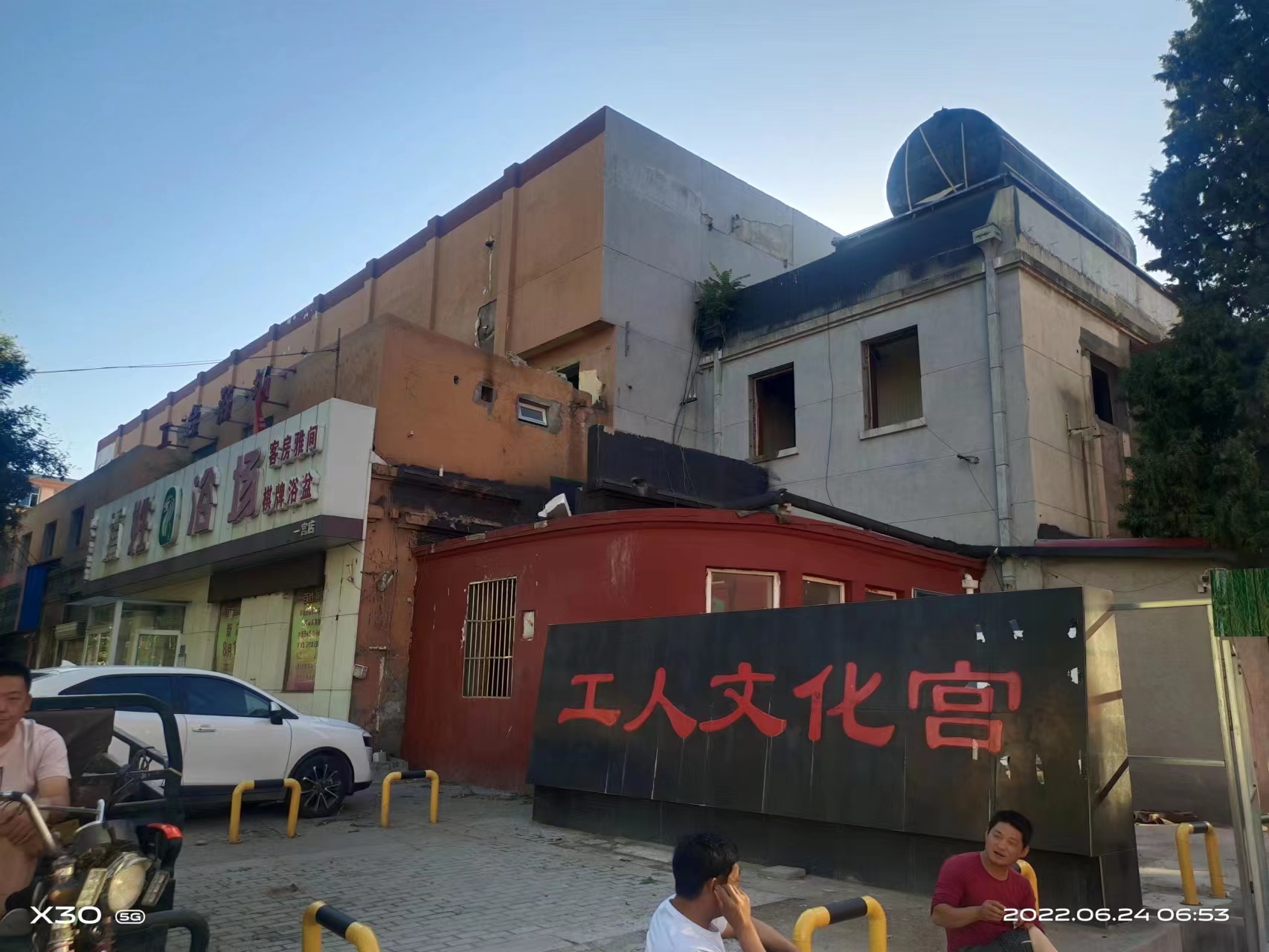 保定市工人文化宮籃球館內(nèi)部及其附屬設(shè)施拆除工程